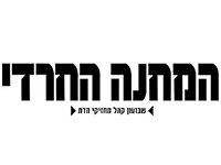 המבשר